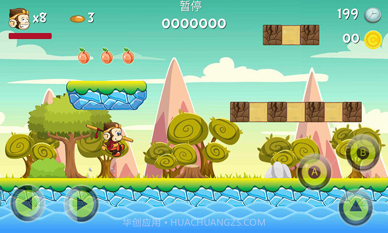 西游冒险岛手机版截图4