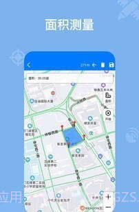 奥维卫星地球截图3