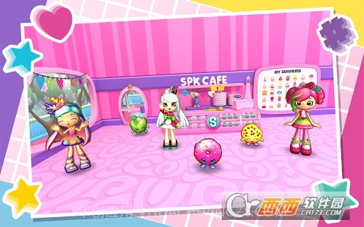 购物精灵欢乐园最新版截图1