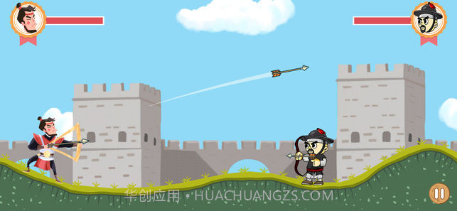 弓箭手大乱斗v3.4截图2