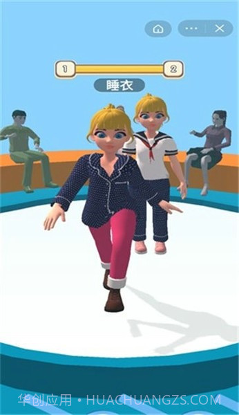 女神来挑战手机版截图4