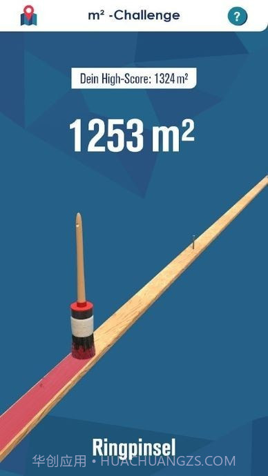 邦特斯战役最新版截图4