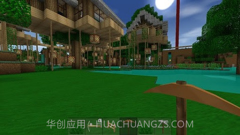 生存战争2.4插件截图2