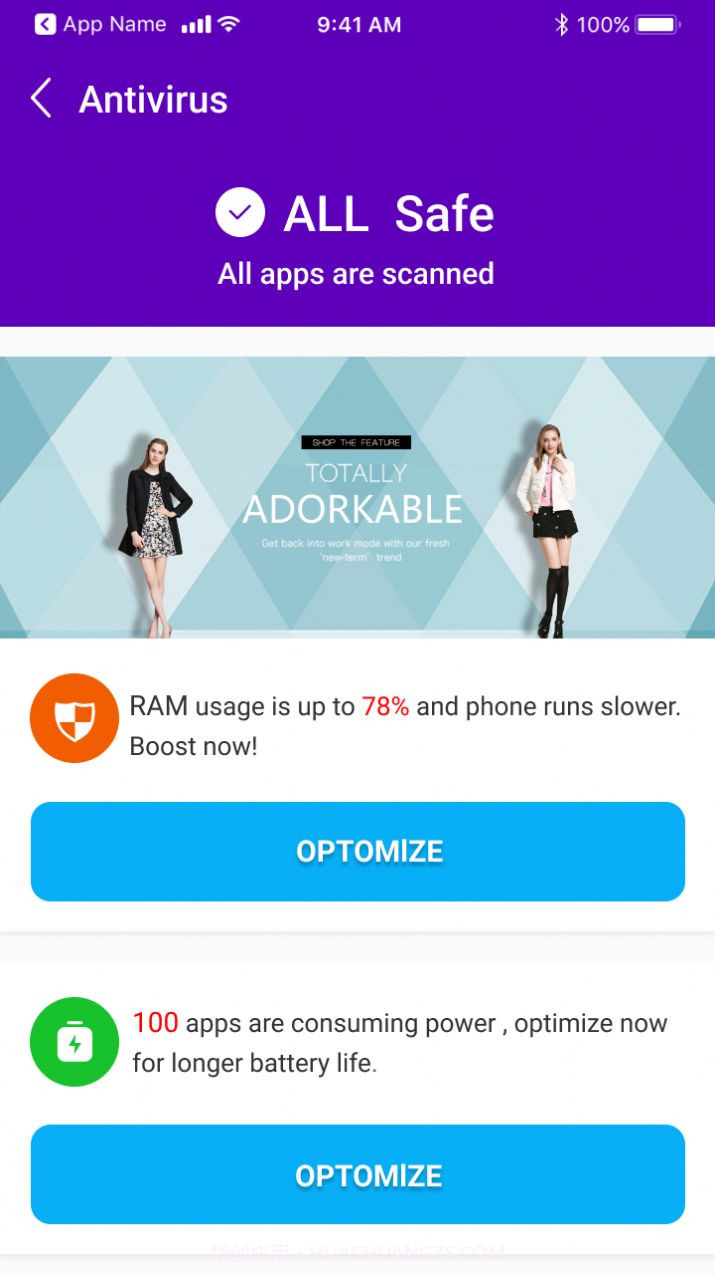 无敌清理王手机版截图2 无敌清理王手机版截图2