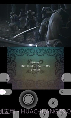 火焰纹章if截图1