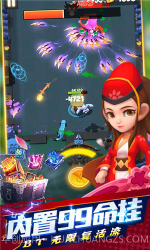 天天狙击(爆暴走大侠)截图3