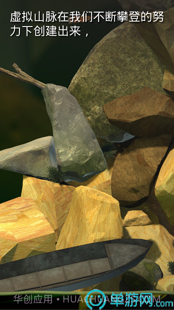 班尼福特截图1 班尼福特截图1