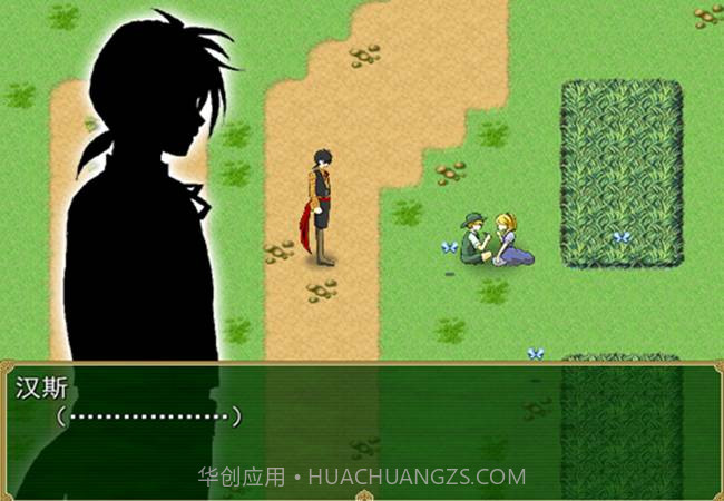 柏林与糖果屋截图5