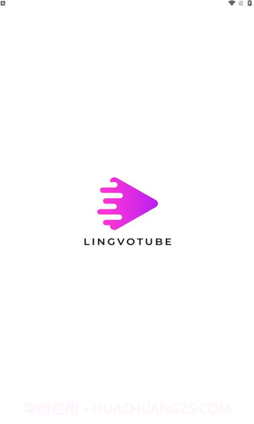 Lingvotube截图2