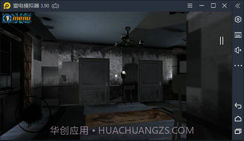 可怕的刽子手免费版截图3