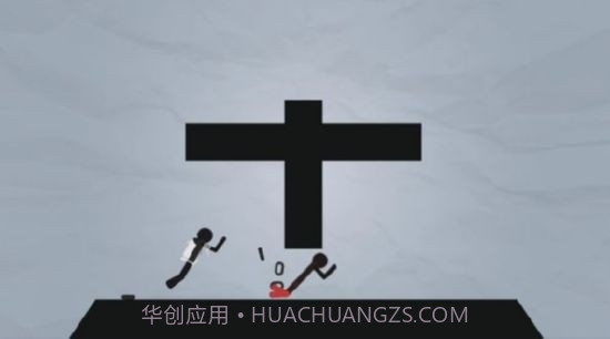 火柴人物理碰撞免费版截图1
