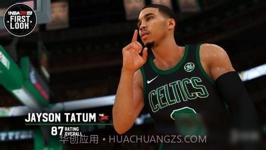 NBA2K19中文版截图2