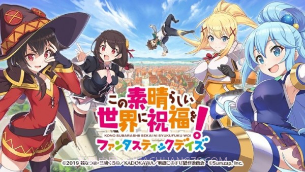 fantasticdays免费版截图1