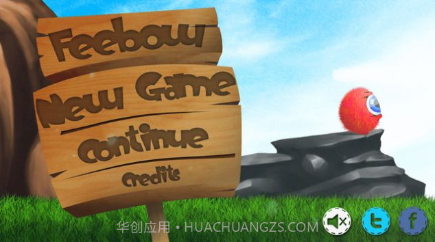 公狒狒毛球历险记截图2