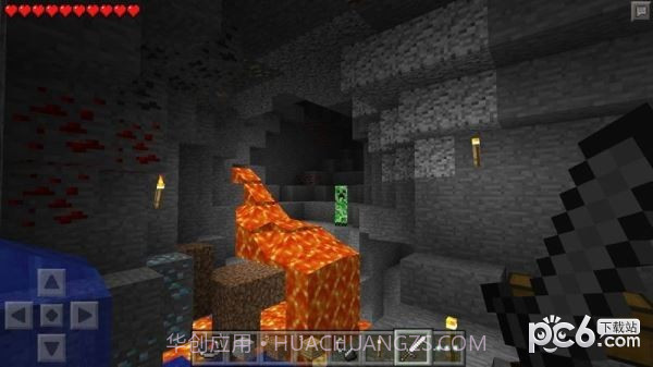 我的世界手机测试截图2