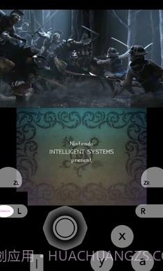 火焰纹章if截图2