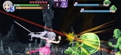 拉娜的奇妙洞窟冒险截图3