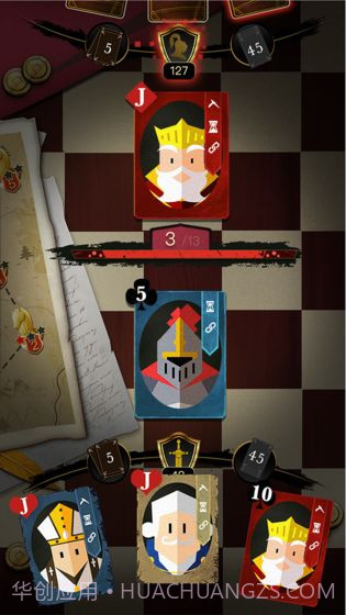 王权命运对决官网版截图2