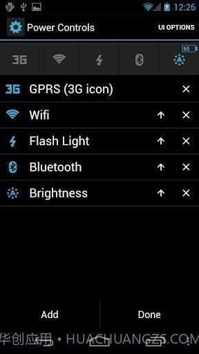 Power Toggles(电源控制)V6.0.5 安卓汉化版截图3