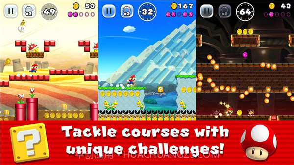 FC经典合集最新版截图1