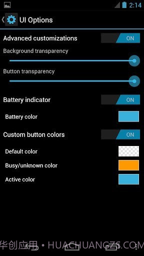 Power Toggles(电源控制)V6.0.5 安卓汉化版截图4