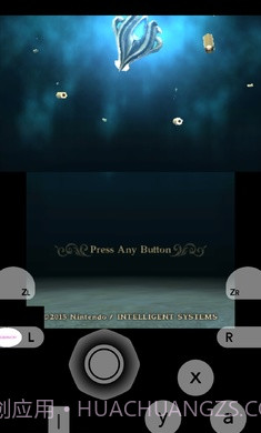 火焰纹章if截图3