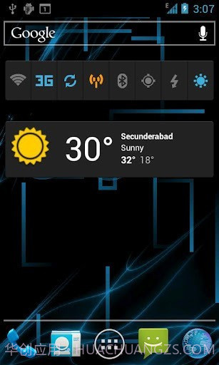 Power Toggles(电源控制)V6.0.5 安卓汉化版截图2