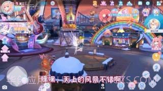 音舞幻想截图2 音舞幻想截图2