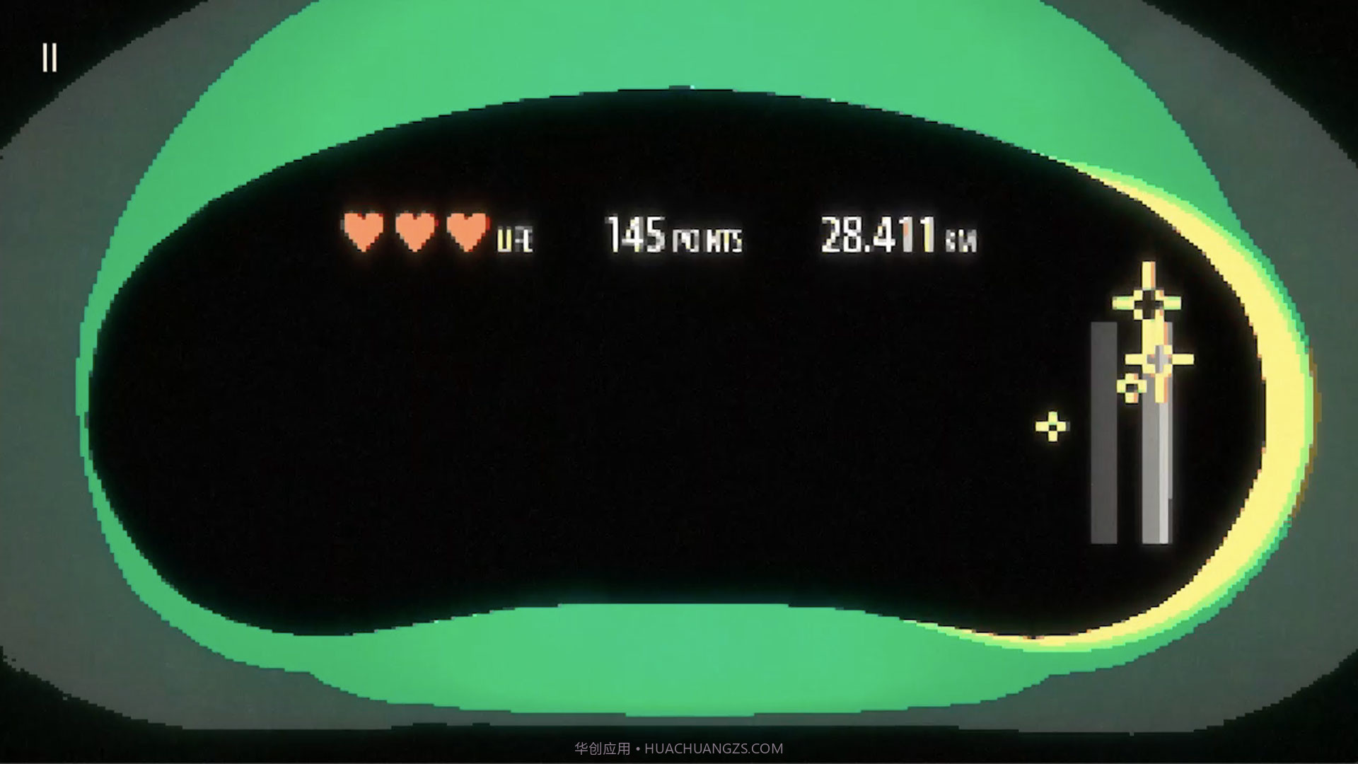 BlindDrive最新版截图3