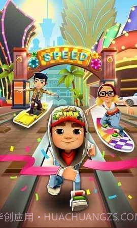 地铁跑酷gg修改器截图1 地铁跑酷gg修改器截图1