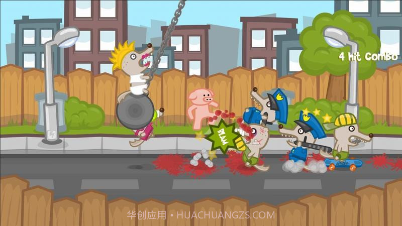 功夫小猪单机版截图2