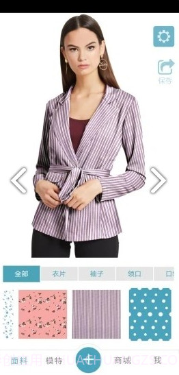 秒试布(秒试布面料试衣)安卓中文版截图2 秒试布(秒试布面料试衣)安卓中文版截图2