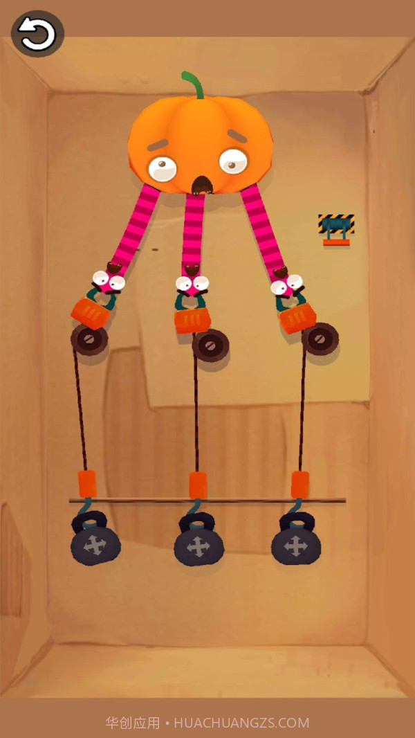 救救水果：除虫截图3