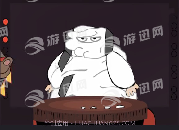 奇异的红球免费版截图4