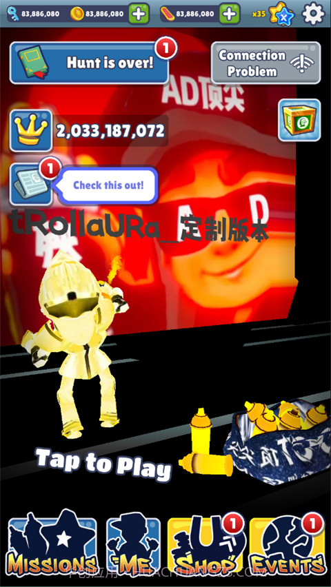 地铁跑酷地狱版本截图2