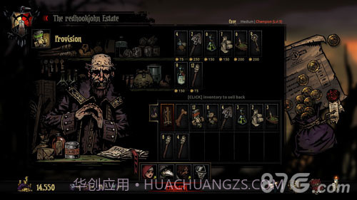 暗黑地牢免费版截图5 暗黑地牢免费版截图5