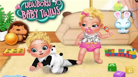 婴儿护理官网版截图1