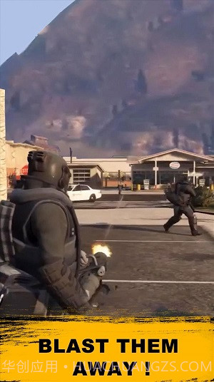 特种部队武装袭击截图3