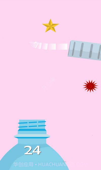 脚踢瓶盖截图1 脚踢瓶盖截图1