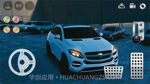 真正的超级停车场3d城市（realcarparking.apk）截图1