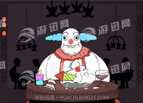 奇异的红球免费版截图3