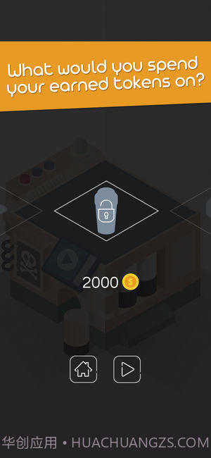 HiddenPuzzle手机版截图5