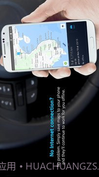 诺基亚HERE地图手机版截图11