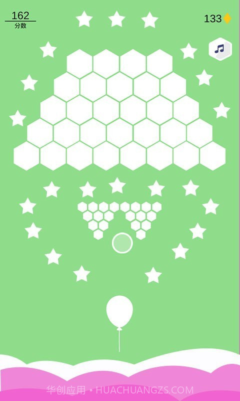 一起消消消截图1