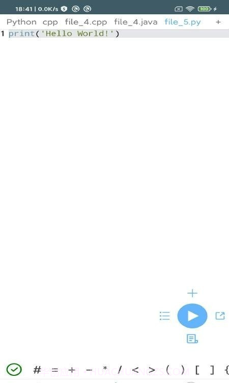 VICode代码编辑器v1.0截图2 VICode代码编辑器v1.0截图2