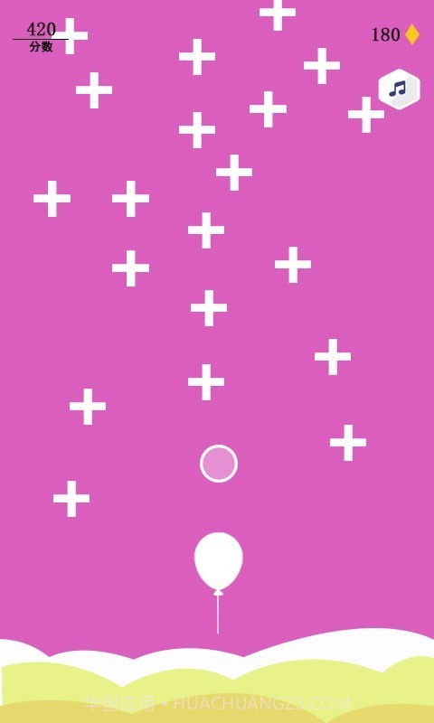 一起消消消截图2