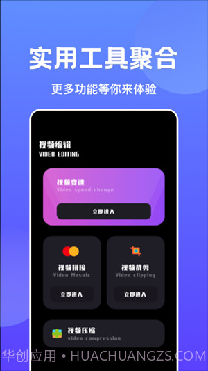 libvio追剧免登陆版截图1