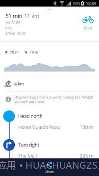 诺基亚HERE地图手机版截图10