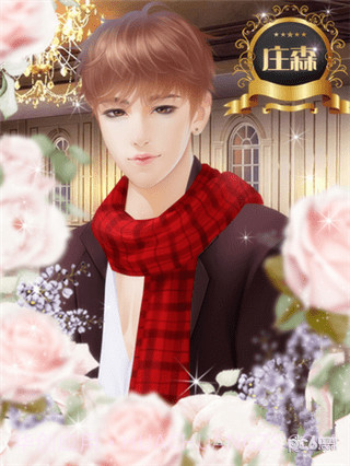 重生之璀璨归来截图4