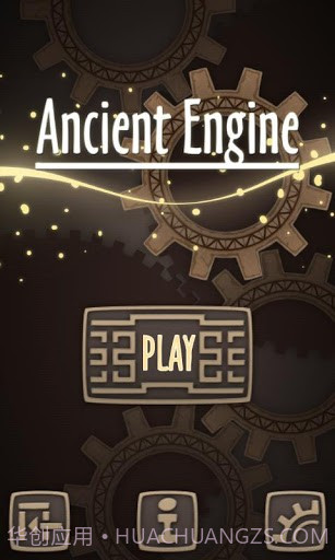 上古引擎 Ancient Engine: Labyrinth截图1 上古引擎 Ancient Engine: Labyrinth截图1